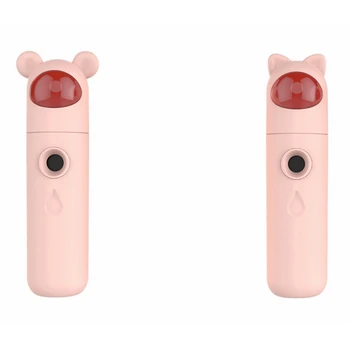 

2set Easy to Use Water Meter Nano Sprayer Beauty Instrument Humidifier Portable Mini Handheld USB Charging(Mouse&Cat)