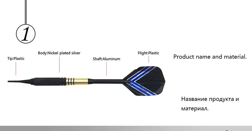 Easytoday 3Pcsset Electronic Darts Soft Tip Professional Metal Dart Barrel Shaft Aluminum Darts Flights Entertainment Games (1)