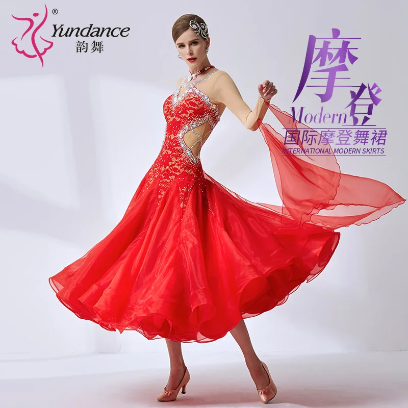 The new National standard modern dance clothing big pendulum dress practice clothing ballroom dancing Waltz-B19317