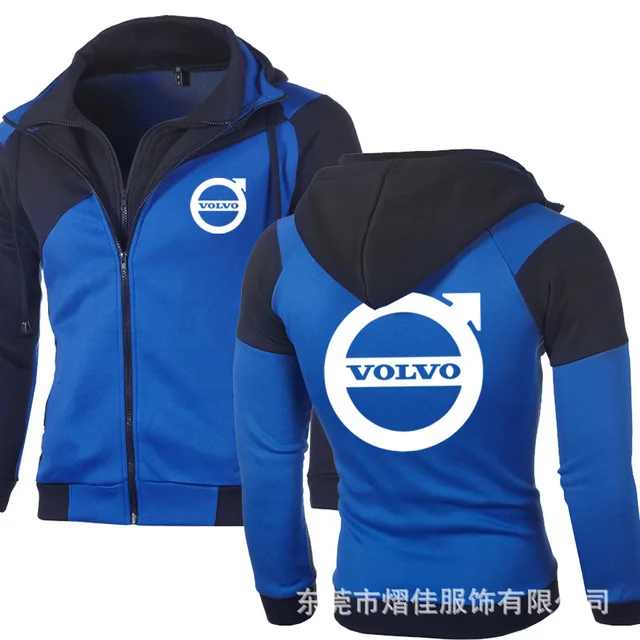 Высокое качество для VOLVO Толстовка Повседневная куртка двойная молния аниме Гоку косплей толстовка хлопок кофты Пальто r - Цвет: Blue