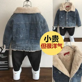 

Children's wear Boys cowboy coat lamb wool and down Autumn/winter wear Korean leisure children 2020 Western fashion