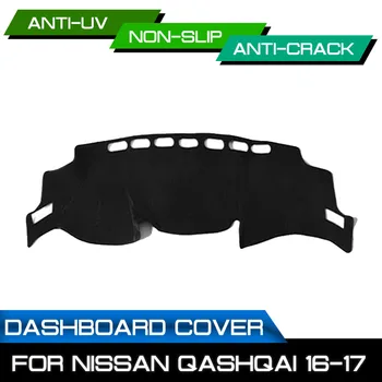 

For Nissan QASHQAI 2016 2017 Car Dashboard Mat Anti-dirty Non-slip Dash Cover Mat UV Protection Shade