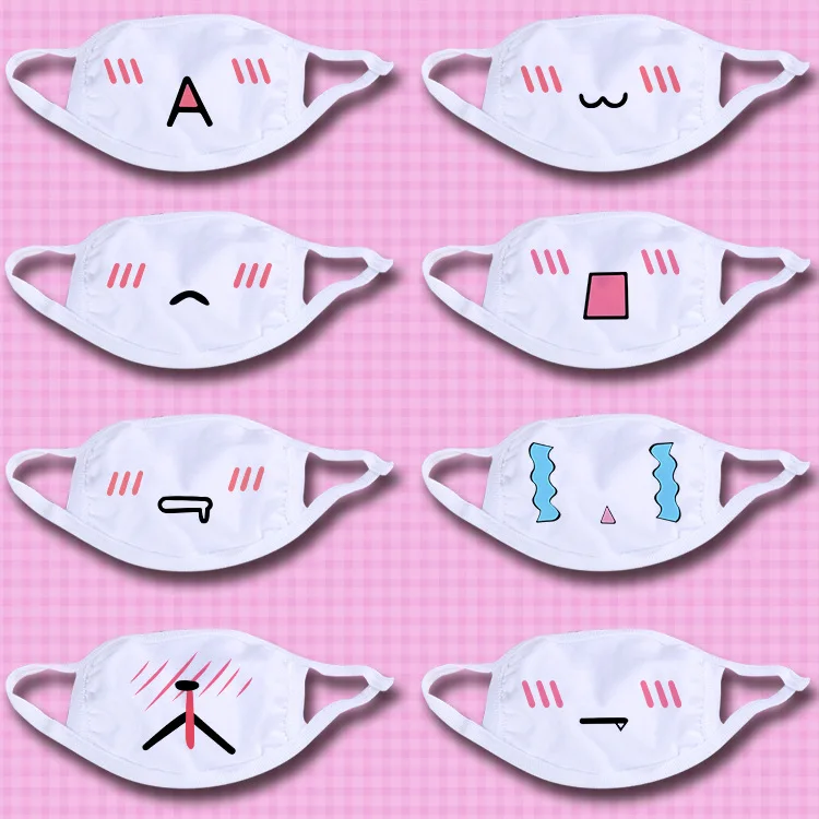 

Anime Funny and cute expression mask Free Shipping