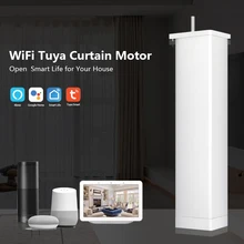 Smart Curtain Motor Intelligent Wifi For Smart Home Device Wireless Remote Control Via Mi smart life Home APP,curtain track