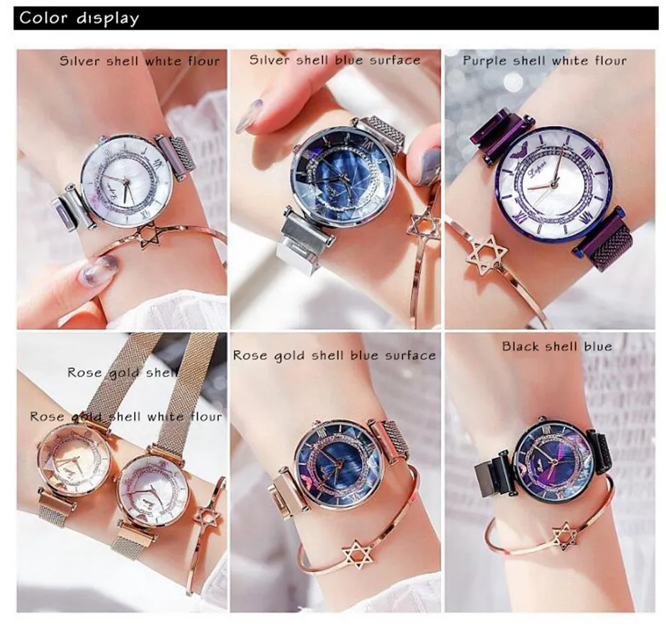 TIM截图20190923135654