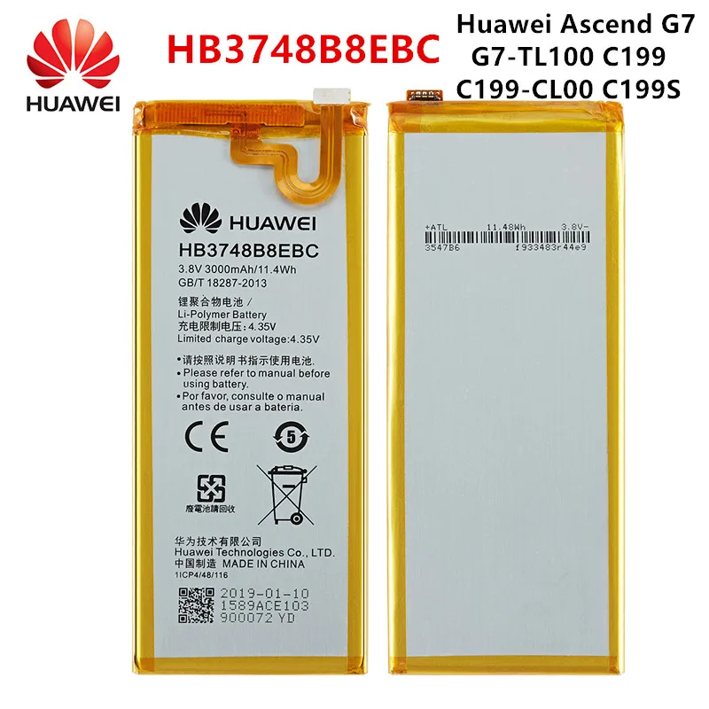 100% Оригинальный аккумулятор Huawei HB3748B8EBC 3000 мАч для Ascend G7 G7-TL100 C199 C199-CL00 C199S RIO-AL00 TL00 L01