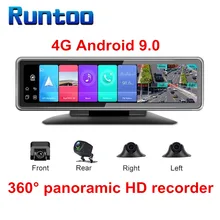 4G Android 9.0 Car DVR Camera Dash Cam Auto Video Recorder 360 Panaromic Camera Rear View Mirror 4CHs WiFi ADAS GPS Navigation