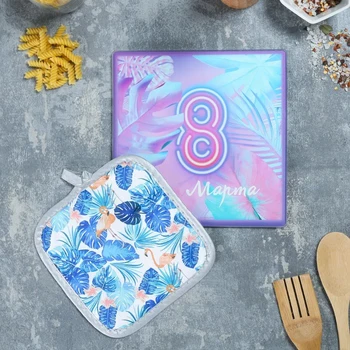 

Kitchen set "From March 8" (glass board + oven mitt), 20 x 20 cm