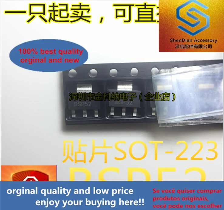 Transistor BSP52 SMD SOT 223 NPN darington original, solo 10 unidades ...