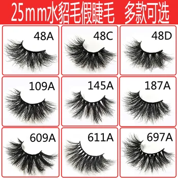

20 boxes/lotmm mink false eyelash mm False Eyelash Extension 5D pure handmade