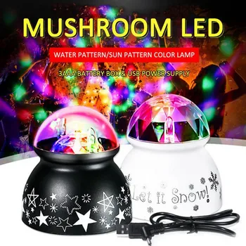 

Portable Rotating Projector Night Light Lamp Disco DJ Atmosphere Light for Home Room Xmas Wedding Show Bar Dance Parties