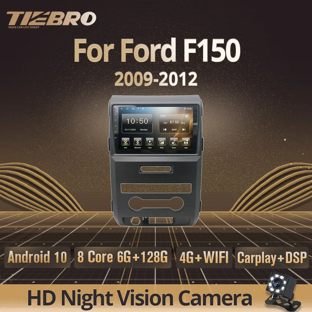 Автомагнитола Tiebro для Ford F150 2009 2010 2011 2012 автомобильная стереосистема Bluetooth плеер