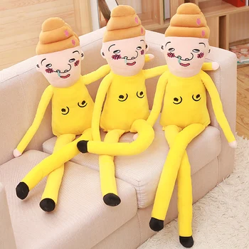 

Candice guo plush toy stuffed doll cartoon person Lucky star Steaber funny shit Boy man baby birthday gift christmas present 1pc