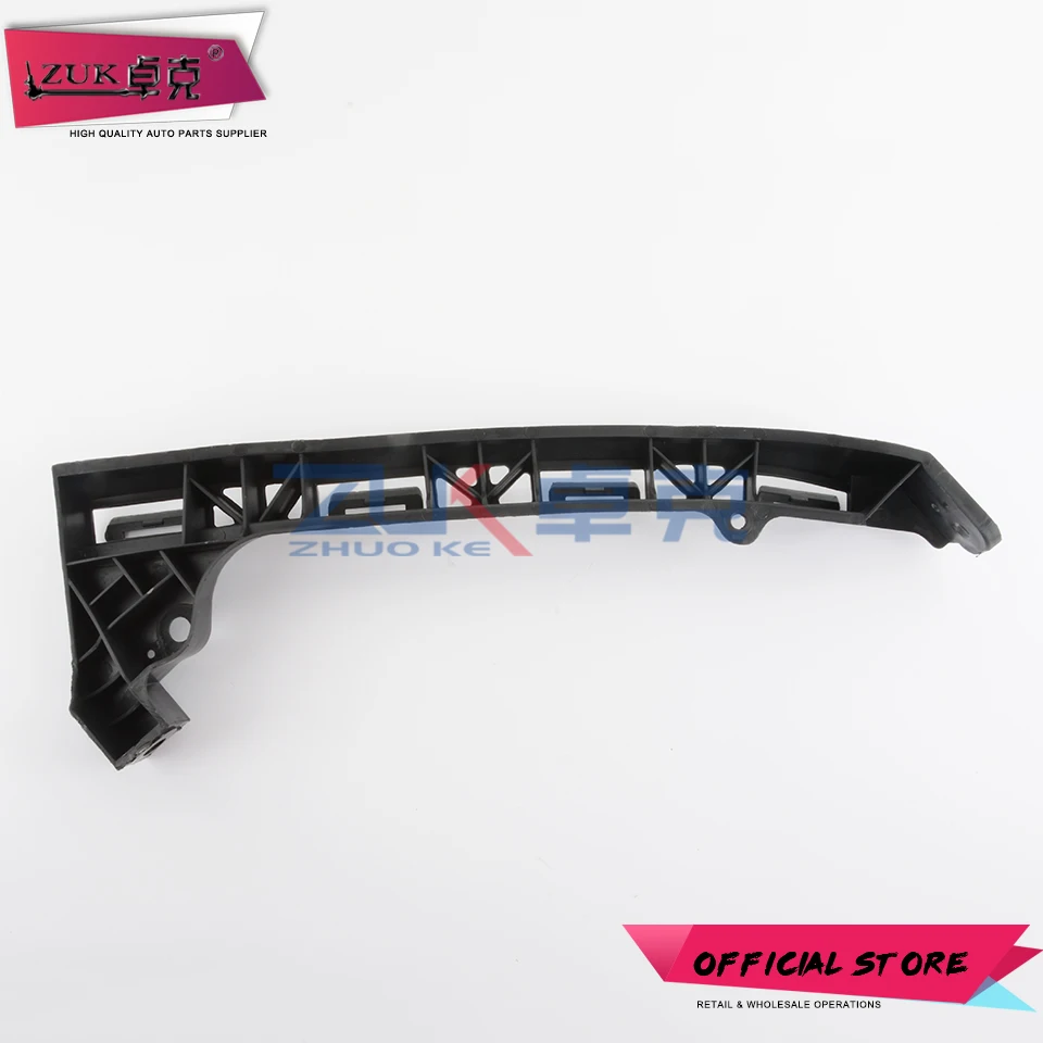 ZUK Front Bumper Upper Beam Headlight Bracket Support For HONDA FIT JAZZ / HYBRID GE6 GE8 GP1 2009 2010 2011 2012 2013 2014