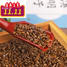 500 г чай из цветов и трав, приготовленный чай из семян кассии, чистый чай, уменьшающий тепло и давление, чай для уменьшения жира, 500 г, подарочная упаковка