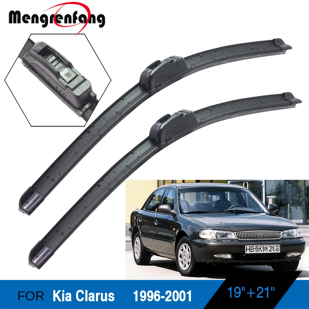 Щетки стеклоочистителя для автомобиля Kia Clarus мягкие резиновые щетки 1996 1997 1998 1999