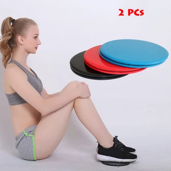

2pcs Home Gym Gliding Discs Non Slip Abdominal Core Muscle Training Slider Fitness Wear-resistant Dance