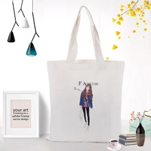 Иллюстрация девушка вместительная сумка для покупок сумка на заказ Печать текстовый логотип DIY ежедневное использование холст эко экологическая многоразовая утилизация сумочка