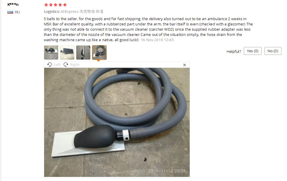 {B0BB45A1-4070-4422-A9E5-7AB0E9AB6CF5}_20191202140555