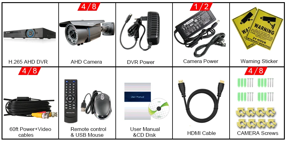 包装-DVR-8CH-室外-调焦