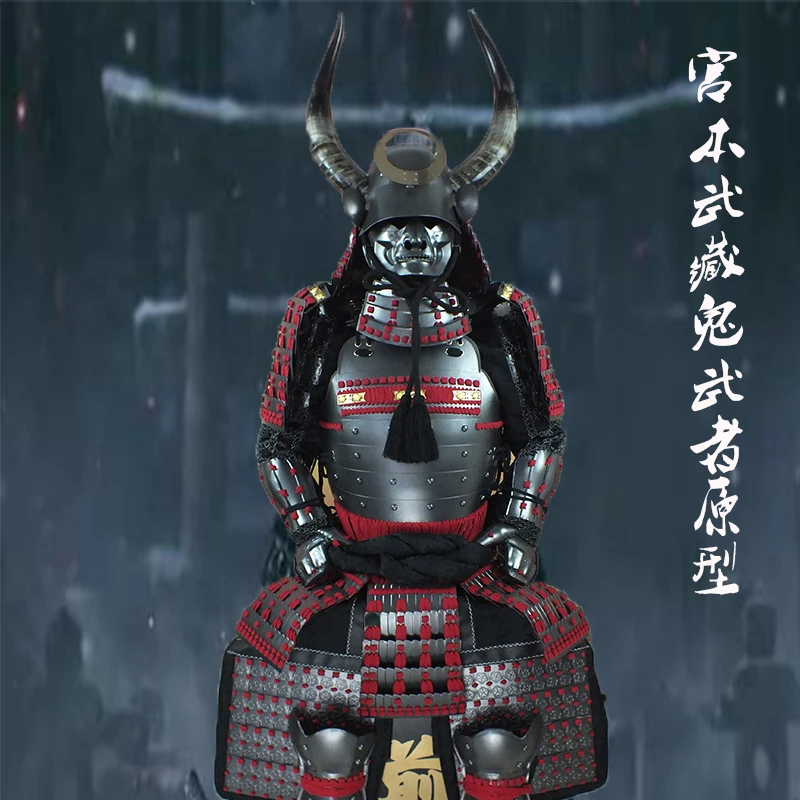 Armadura de guerrero japonés, armadura japonesa samurái, Cosplay, fiesta, película, escenario, disfraces de actuación, armadura Real hecha mano|Disfraces de películas y TV| - AliExpress