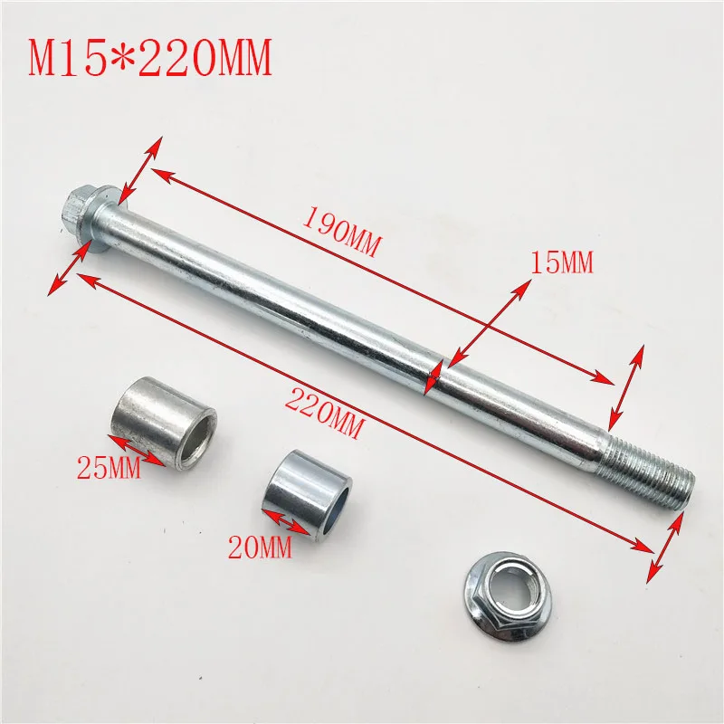 M12 M15 220mm / 230mm / 255mm Spacers Front or Rear Axle for 70cc 90cc 125cc 140cc 200cc 250cc PIT PRO Trail Dirt Bike