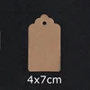 4x7cm Brown