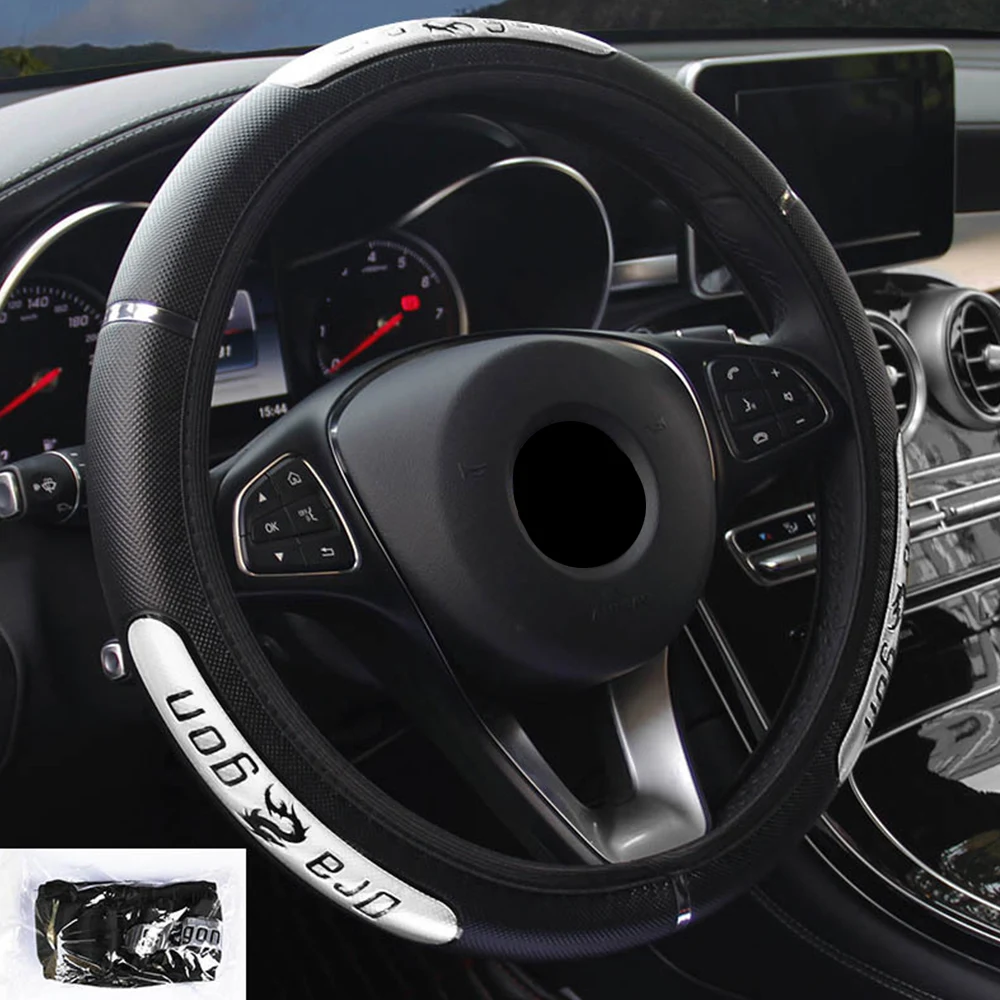 

Car Steering Wheel Covers Breathable Non-slip PU Leather Steering Covers Reflective Suitable 37-38cm Auto Interior Accessories