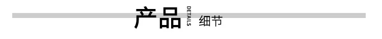 yhx26358帽子xq_04