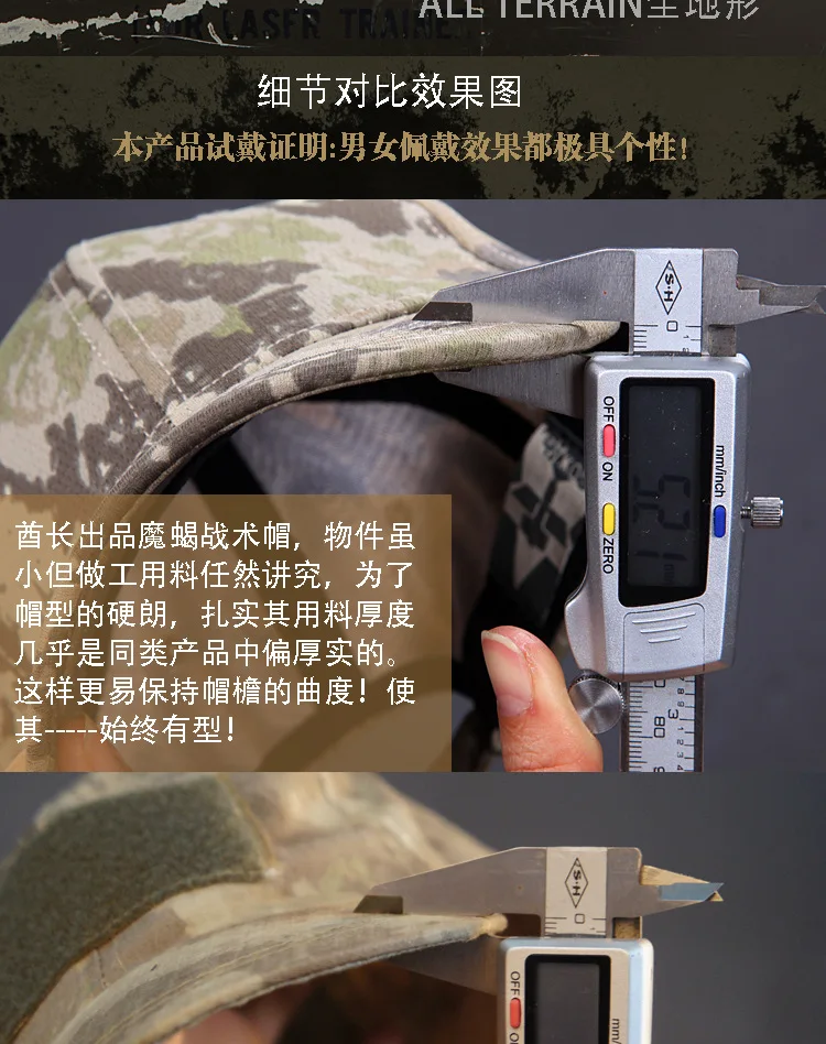 Тактический армейский Кепки Открытый военный Кепки ковбойские шляпы армия камуфляж охота Кепки Blackwater безопасности бейсбольная Battle cap обучение Кепки борьба