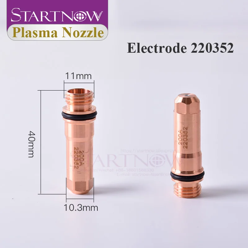 Startnow HPR260A плазмы серии сопла 220761 220353 220637 плазменный электрод 220352 220435 наконечник
