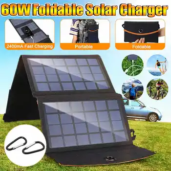 

LEORY 60W 5V Foldable Solar Panel Dual USB Charger Solar Power Bank For Cell Phone Camping Outdoor