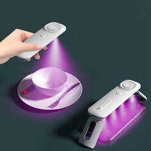 Tragbare UV Desinfektion Lampe Hand Vertikale Falten UVC Box mit Abdeckung, USB Telefon Spielzeug Geschirr UV Sterilisatoren