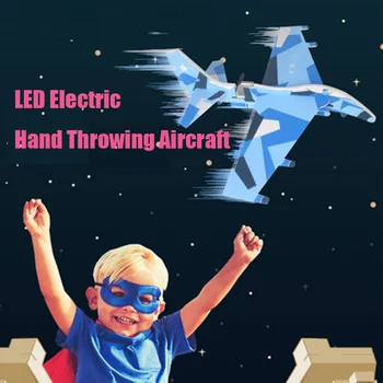 

26cm DIY Kids Toys Hand Throw Flying Electric Glider Planes Foam Aeroplane Model Lighted airplane Glow in the dark Flying Glider