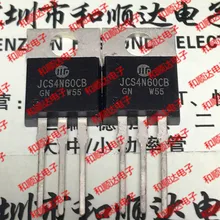 5 шт./лот JCS4N60CB-220 600V 4A