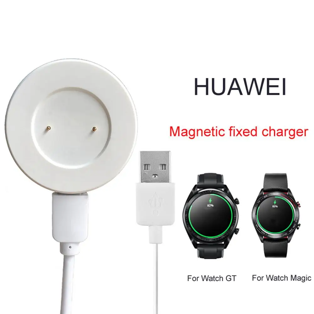 Смарт часы зарядное устройство для Huawei Watch GT Honor Magic Магнитная фиксированная