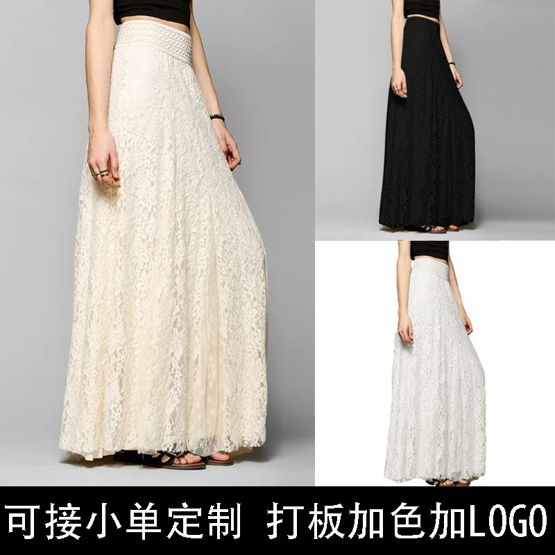 

High Waisted Cut Out Lace Skirt
