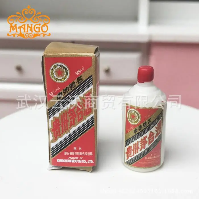 

1/12 Dollhouse Dollhouse Mini Model Candy Toy Bar Restaurant Props Maotai Model with Box!