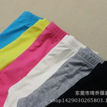 Лес Карта детские леггинсы летние тонкие носки для коленной чашечки конфеты-Цветной 7 баллов леггинсы модельная хлопковая одежда