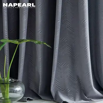 

NAPEARL 1 Piece 2020 New Jacquard Design Blackout Curtains Solid Color All Match for Living Room Window Curtain Balcony Decor