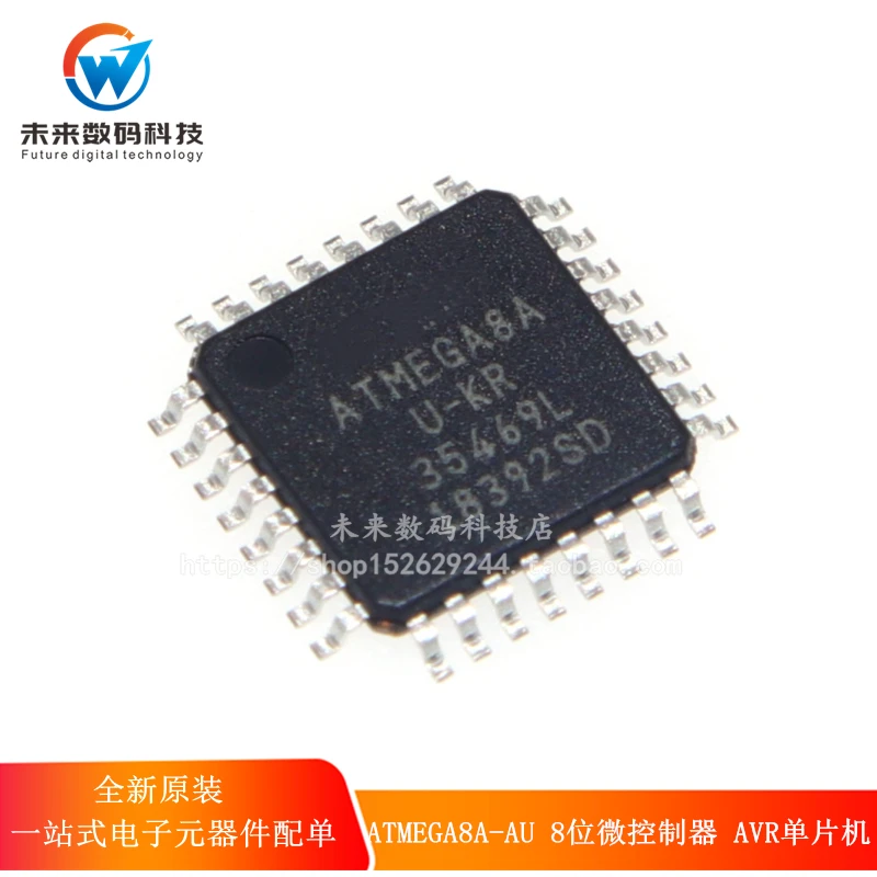 5 шт./лот ATMEGA8A-AU ATMEGA8A TQF32 высокое качество