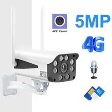 ZILNK 4G SIM карта камера 1080P 5MP HD 3g наружная камера безопасности Пуля двухсторонняя аудио беспроводная камера видеонаблюдения CCTV CamHi