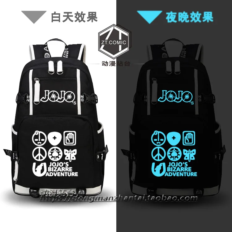 

Anime JoJo's Bizarre Adventure Cosplay Backpack Cartoon Luminous Student School Shoulder Bags Teenage Casual Laptop Travel Bag