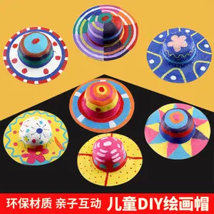 Поэзия наклейки для детского рукоделия из нетканого материала Hand-made клей Материал детский творческий Поэзия
