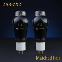 2шт Shuguang Treasure 2A3-Z(2A3B, 2A3C, 2A3C-T) совпадающий парный усилитель HIFI аудио вакуумные трубки Repalce Psvane Mullard JJ 2A3