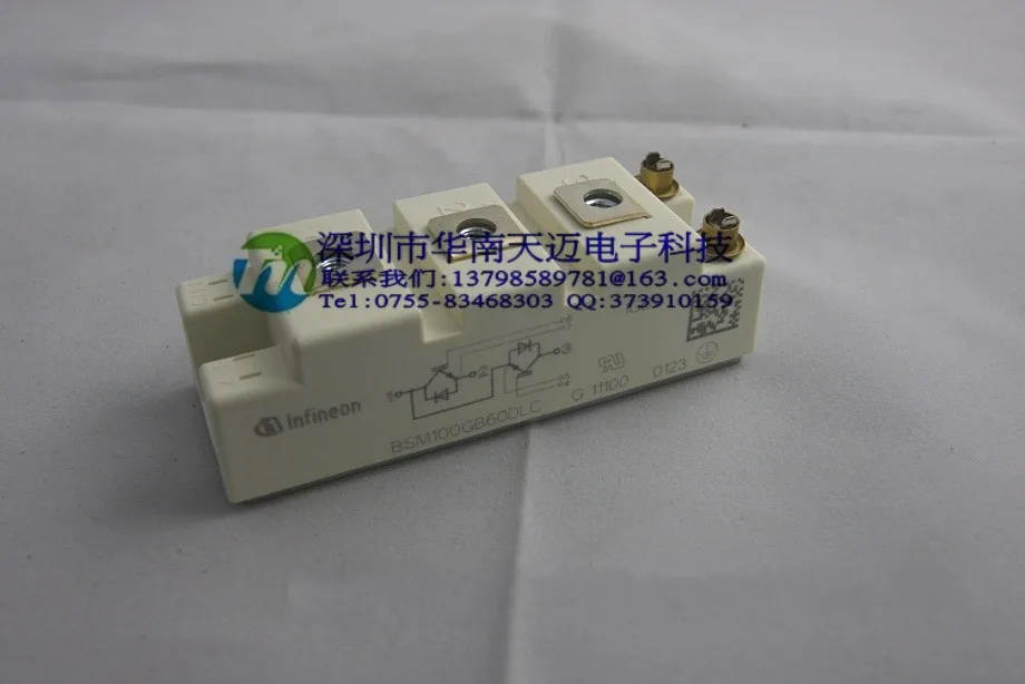 Немецкий BSM100GB60DLC BSM150GB60DLC BSM75GB60DLC модуль-HNTM
