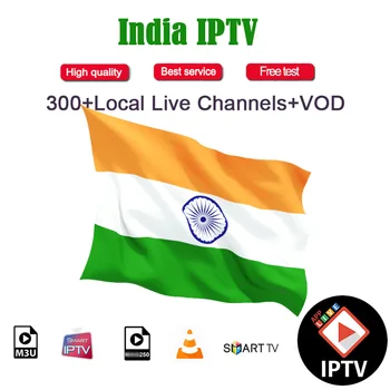 

Iptv India Subscription Arabic UK Europe Bhutan Nepal Pakistan Maldives World For Android TV Box Adult Channels Vod Iptv M3U Eg2