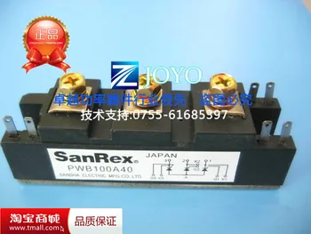 

PWB100A40 SCR module--ZYQJ