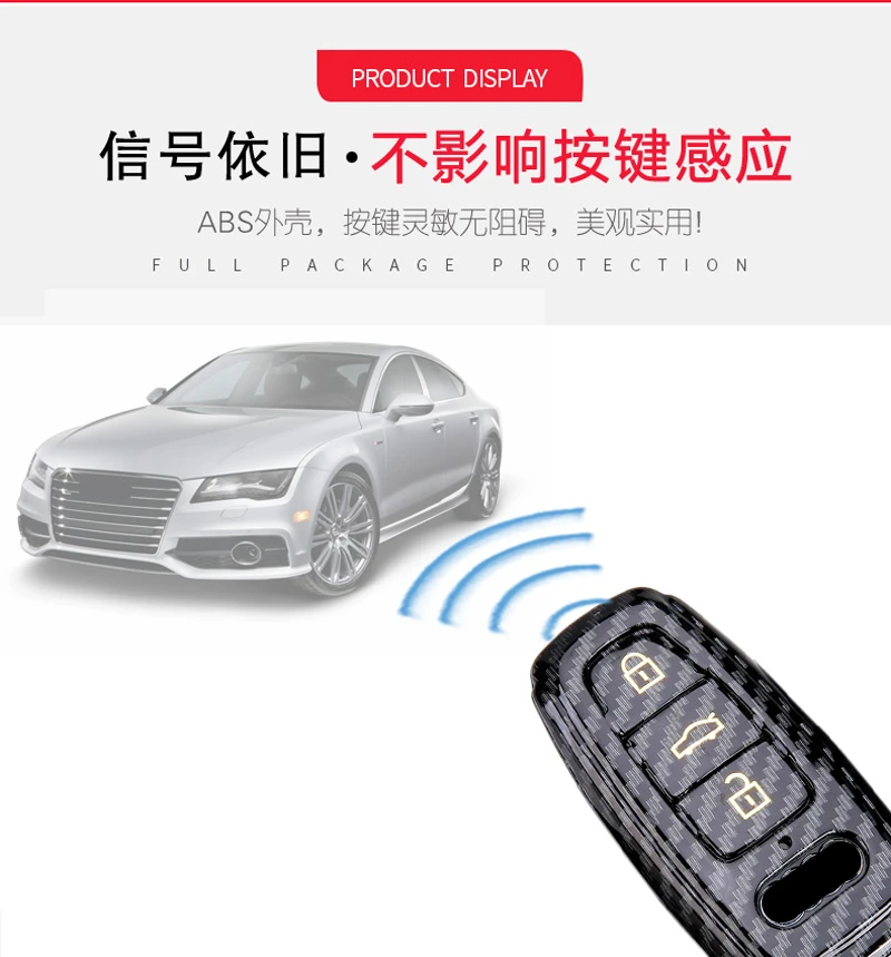 奥迪贴标_03