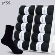 HSS marca calcetines de algodón de los hombres nuevo estilo Negro hombres de negocios calcetines de verano transpirable de invierno para Hombre Calcetines de talla grande (6,5-14)